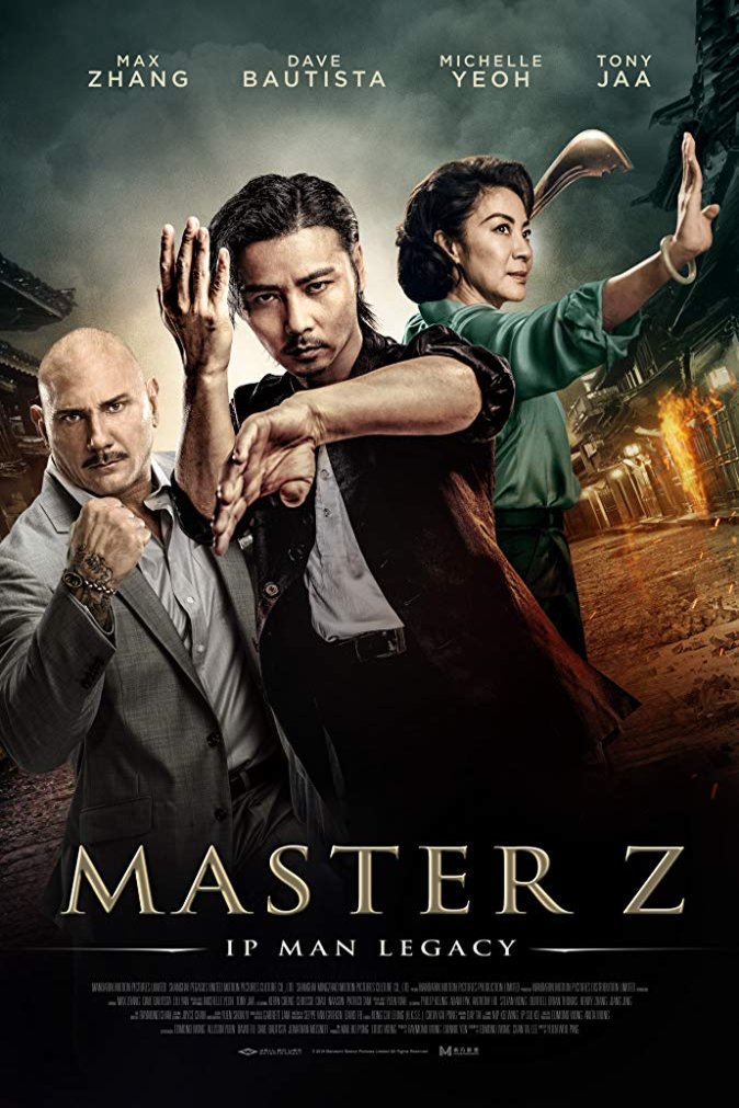 L'affiche du film Master Z: Ip Man Legacy