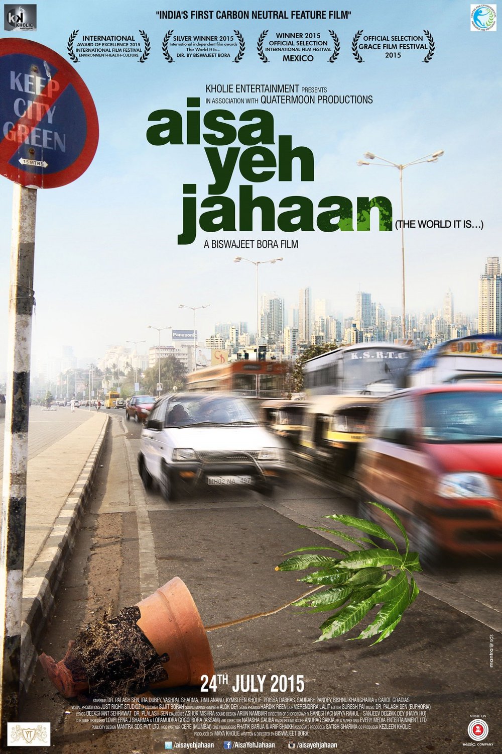 L'affiche originale du film Aisa Yeh Jahaan en Hindi