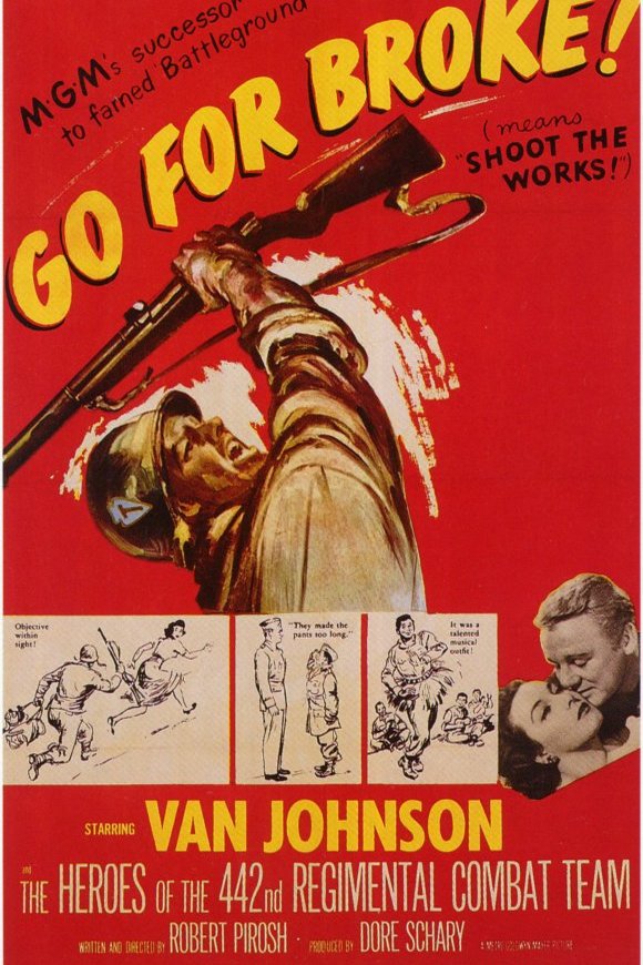 L'affiche du film Go for Broke!