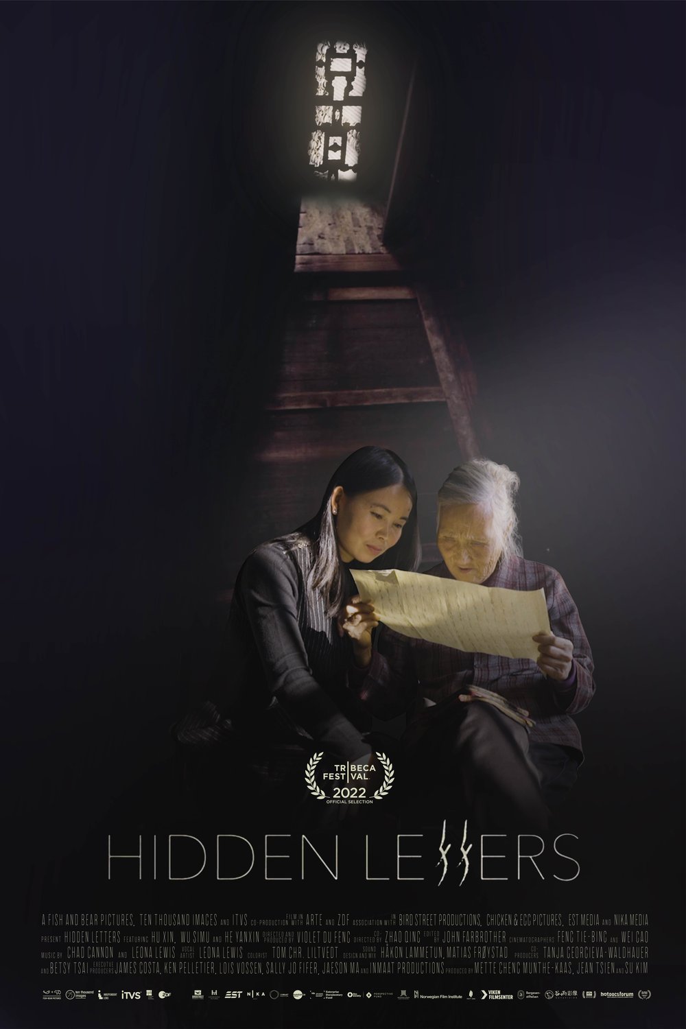 L'affiche originale du film Hidden Letters en Chinois