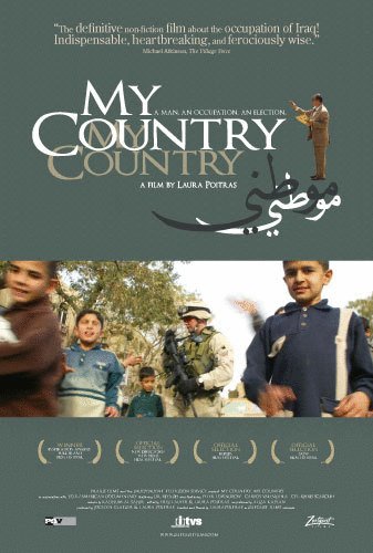 L'affiche du film My Country, My Country