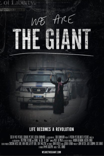 L'affiche du film We Are the Giant