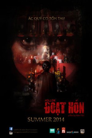 L'affiche originale du film Doat Hon en Vietnamien