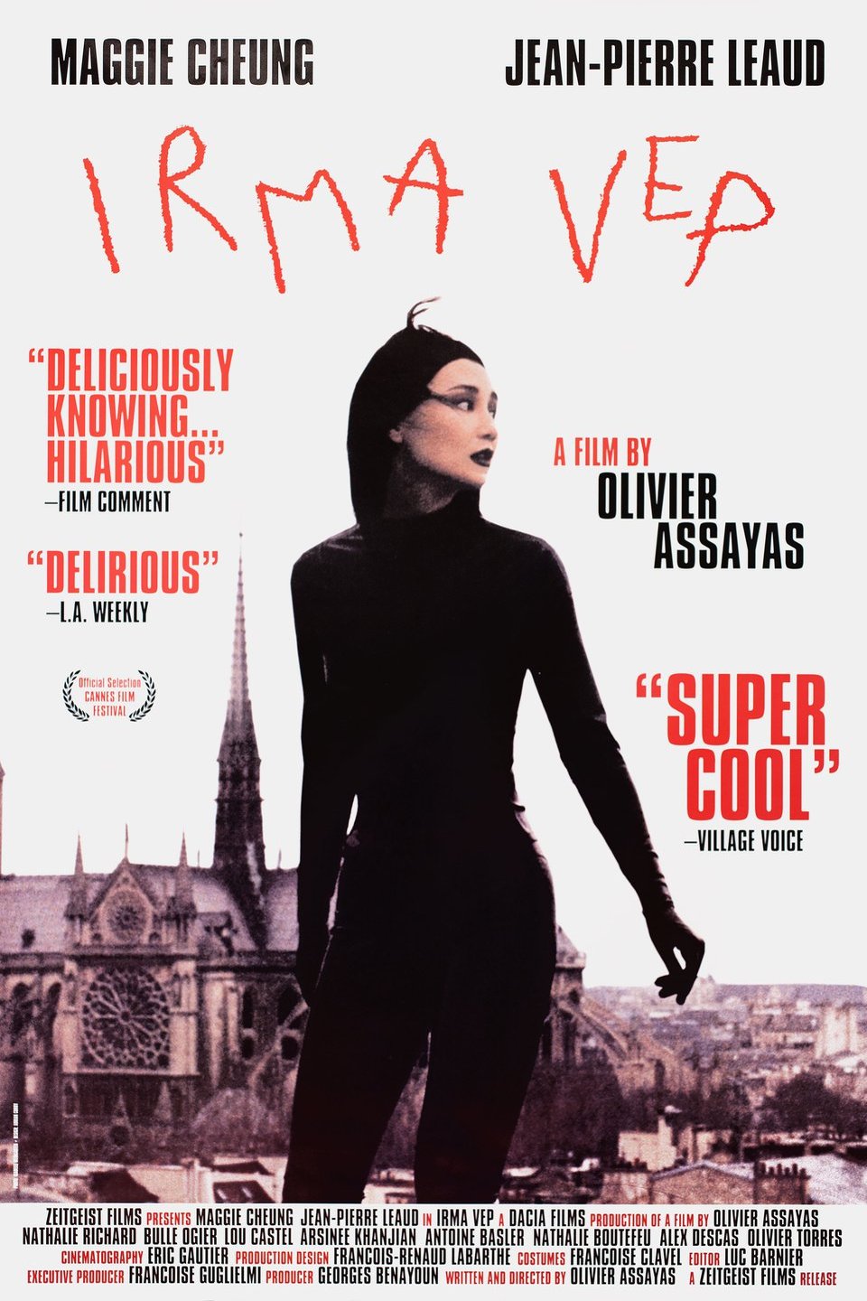 Poster of the movie Irma Vep