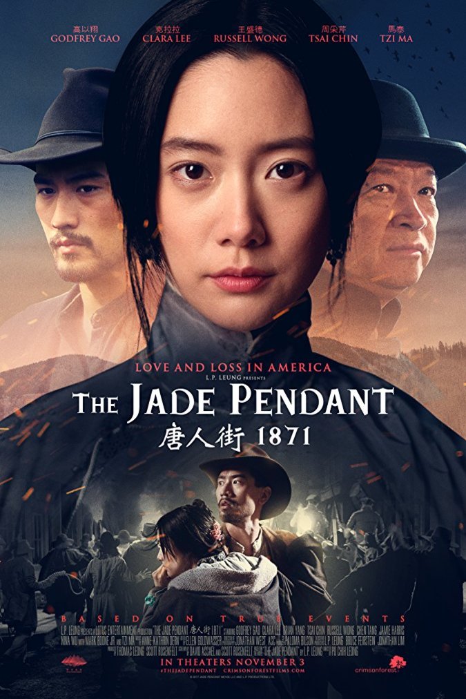 Poster of the movie The Jade Pendant
