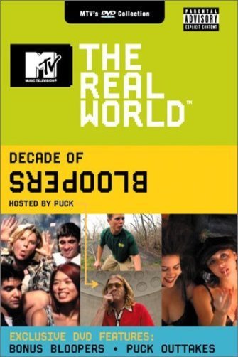 L'affiche du film The Real World