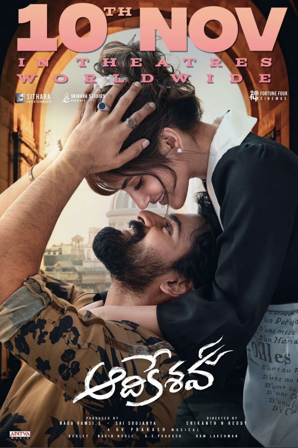 Telugu poster of the movie Aadikeshava