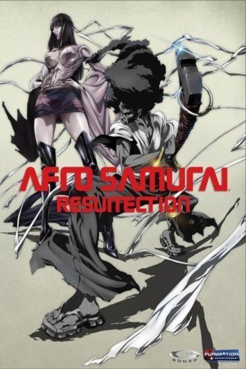 L'affiche du film Afro Samurai: Resurrection
