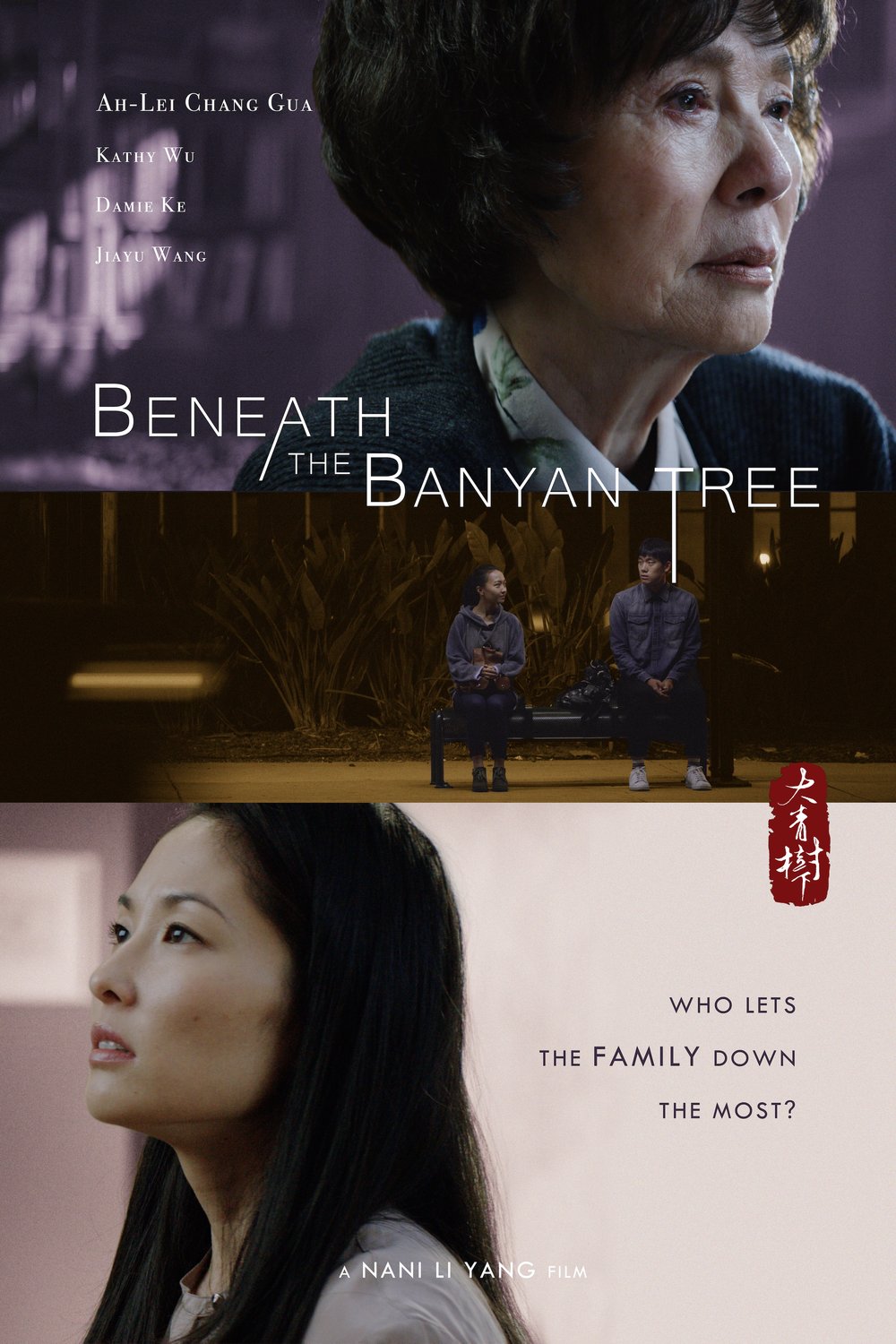 L'affiche du film Beneath the Banyan Tree