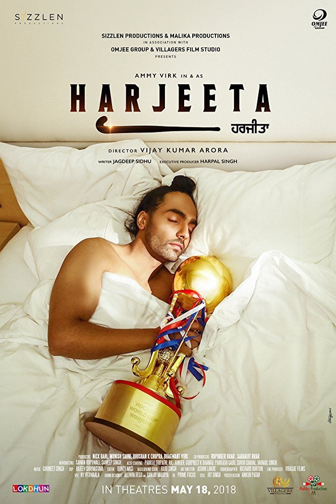 L'affiche originale du film Harjeeta en Penjabi