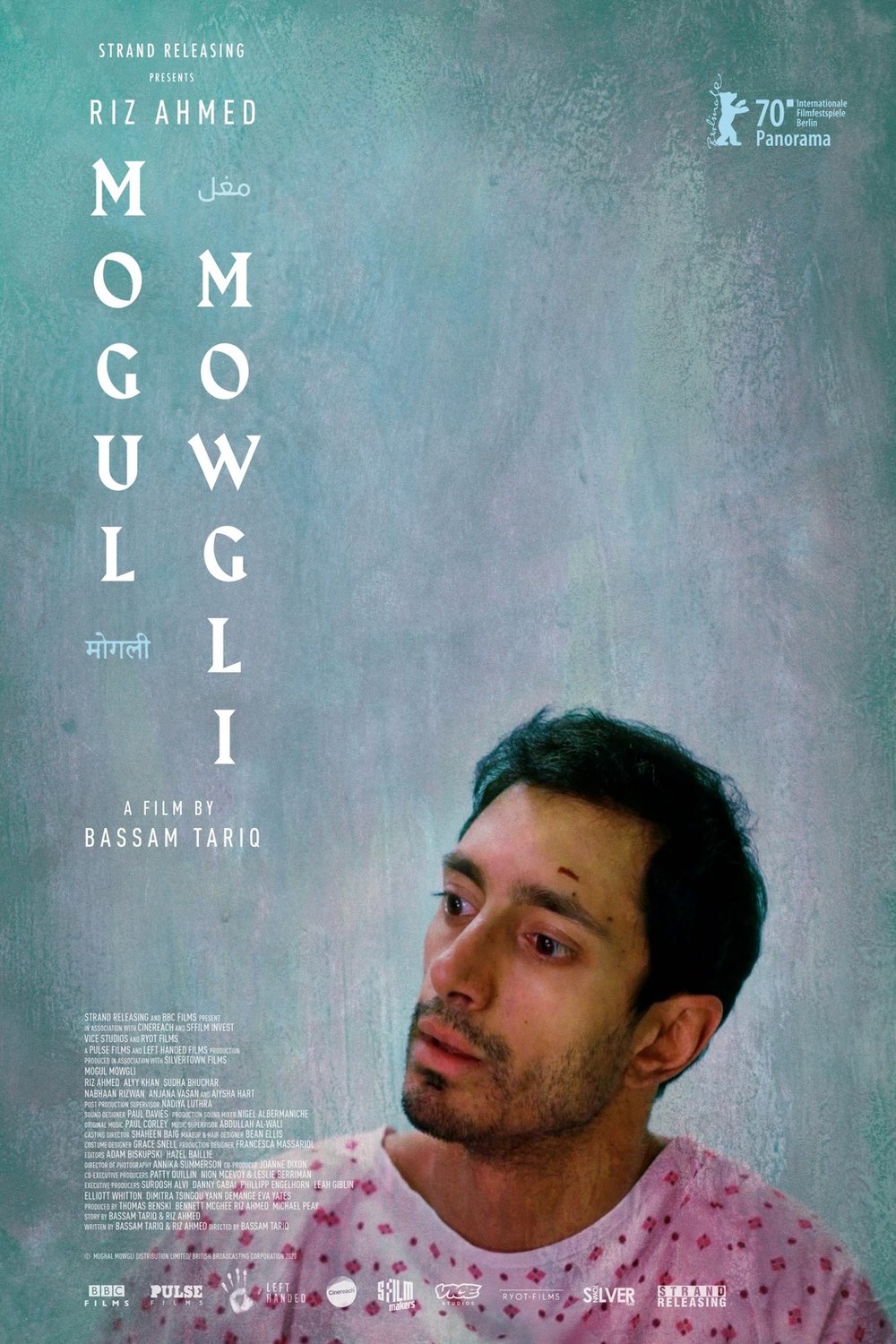 L'affiche du film Mogul Mowgli
