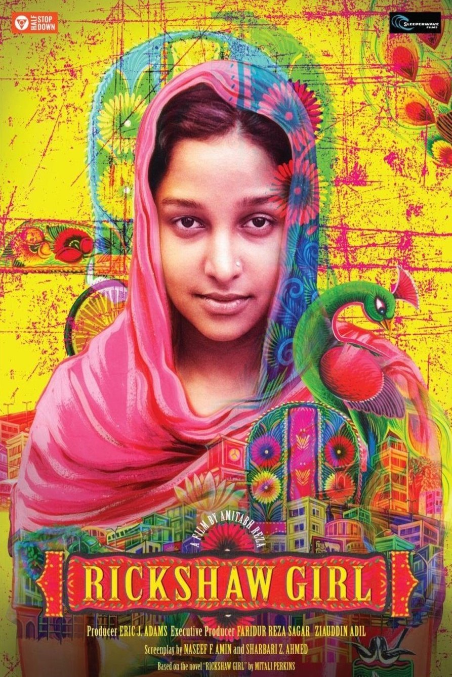 L'affiche du film Rickshaw Girl