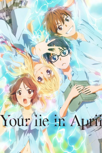 L'affiche originale du film Your Lie in April en japonais