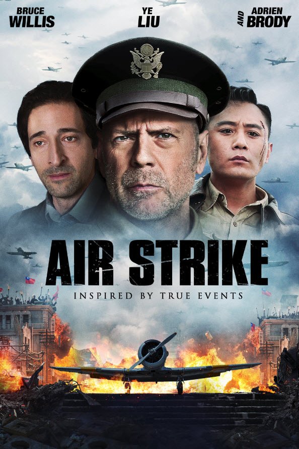 L'affiche du film Air Strike