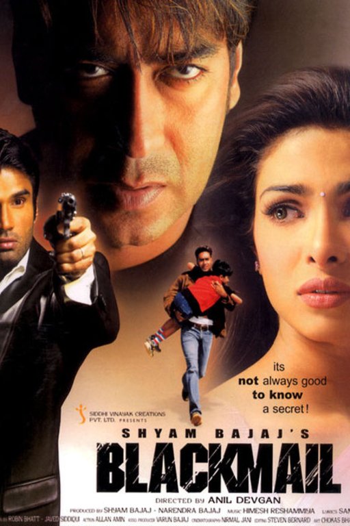 L'affiche originale du film Blackmail en Hindi