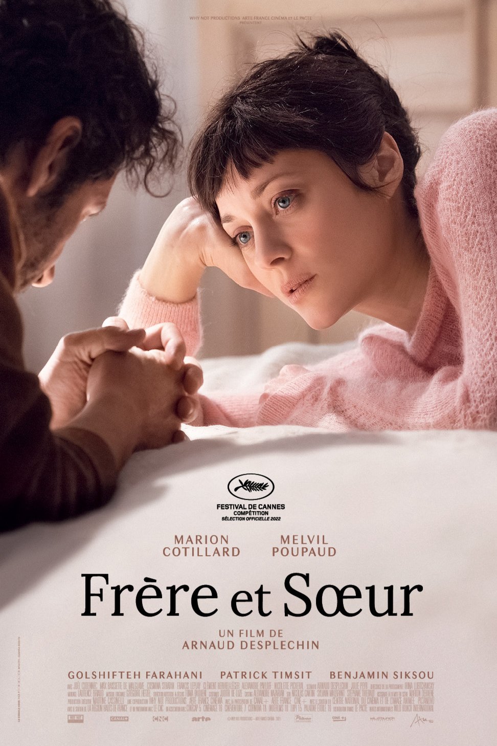 L'affiche du film Brother and Sister