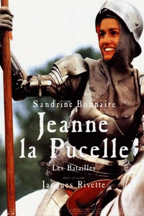 L'affiche du film Jeanne la Pucelle I - Les batailles
