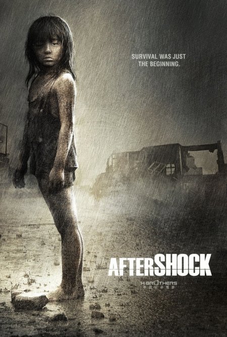 L'affiche du film Aftershock