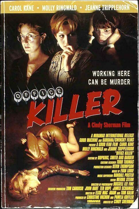 L'affiche du film Office Killer