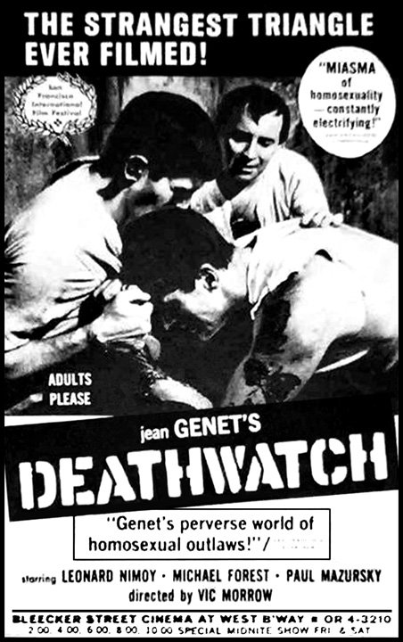 L'affiche du film Deathwatch