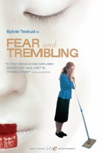 L'affiche du film Fear and Trembling