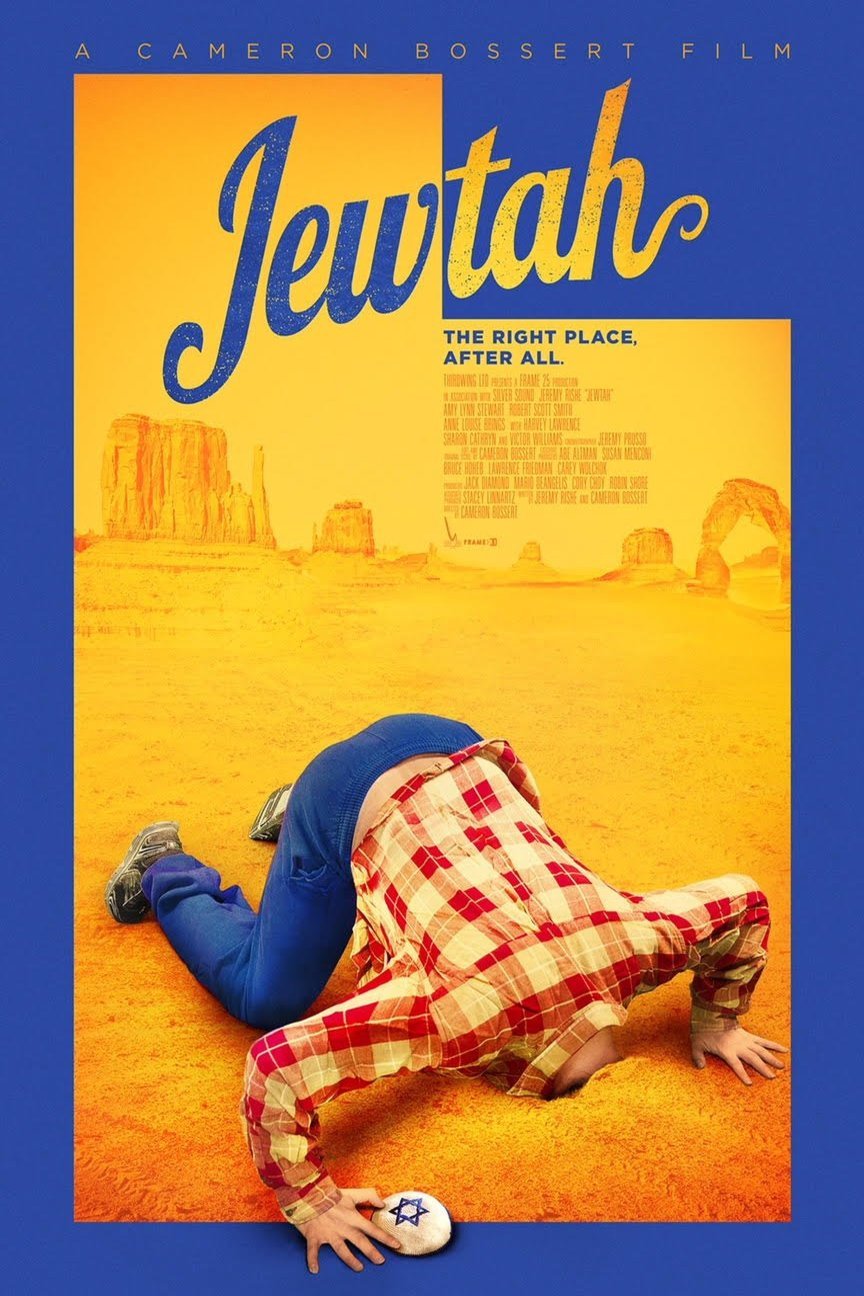 L'affiche du film Jewtah