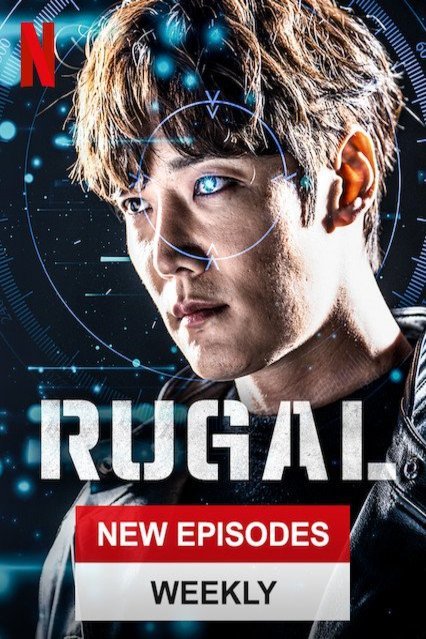 Korean poster of the movie Rugal