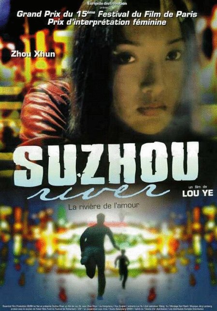 L'affiche originale du film Suzhou he en mandarin