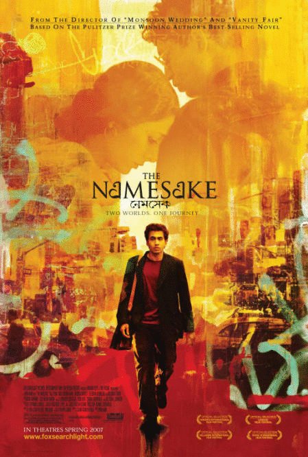 English poster of the movie The Namesake