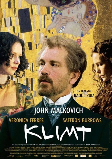 L'affiche originale du film Klimt en anglais