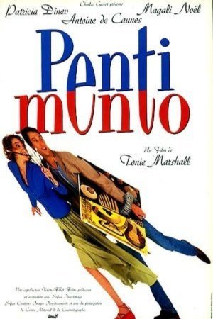 L'affiche du film Pentimento