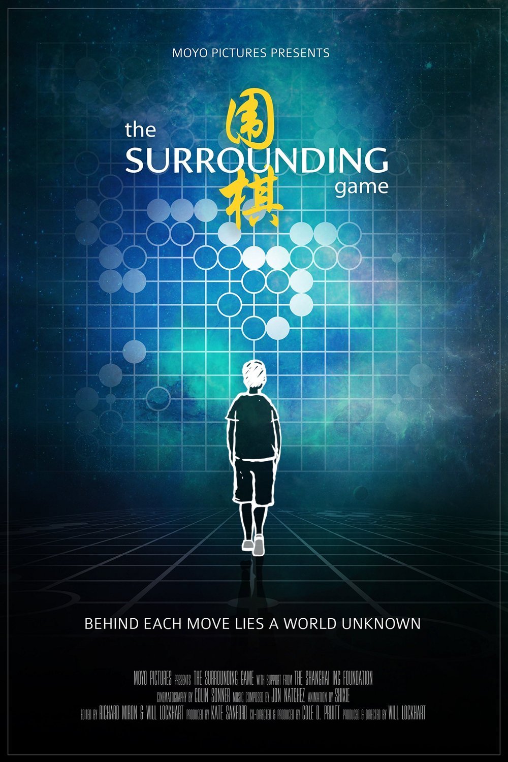 L'affiche du film The Surrounding Game
