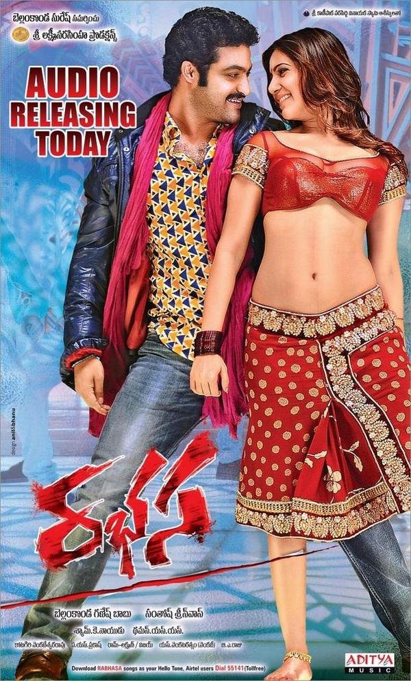 Telugu poster of the movie Rabhasa
