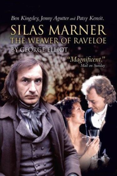 L'affiche du film Silas Marner: The Weaver of Raveloe