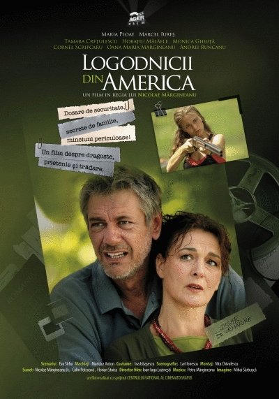Romanian poster of the movie Fiancées of America
