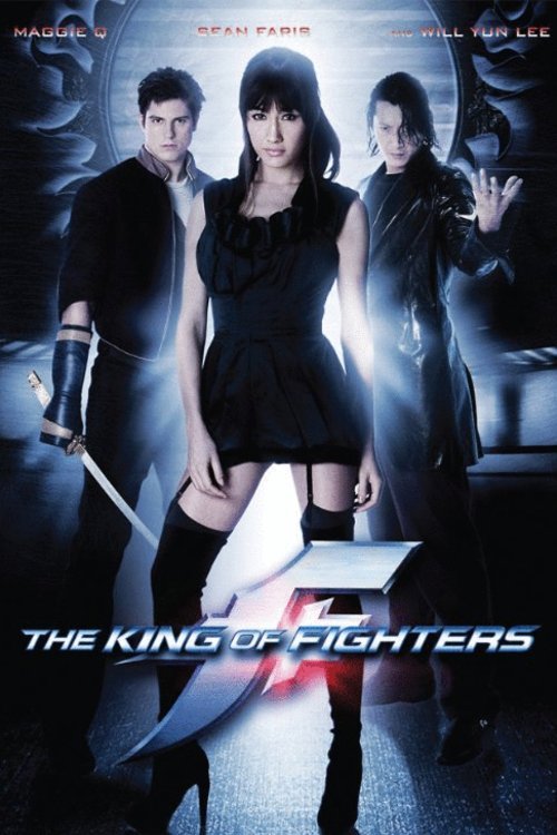 L'affiche du film The King of Fighters