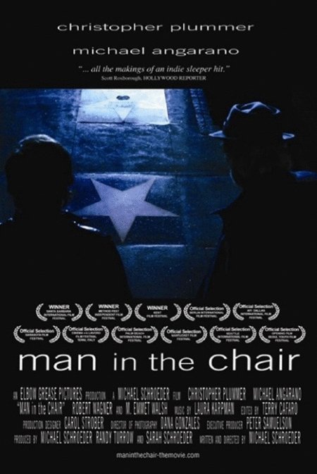 L'affiche originale du film La Chaise du réalisateur en anglais