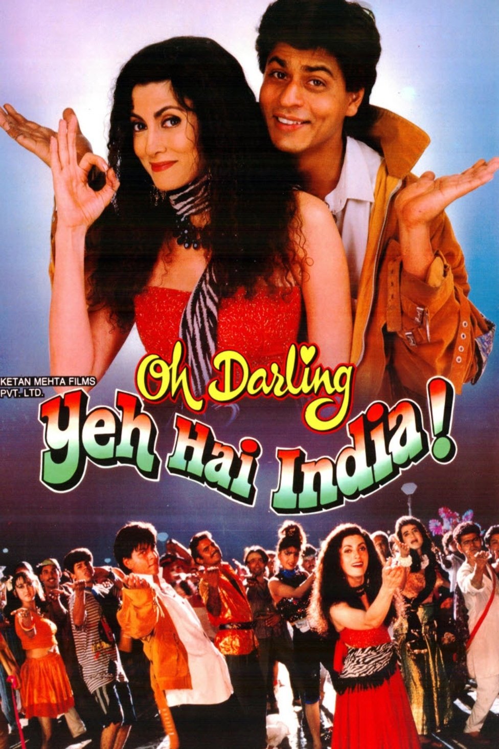 L'affiche originale du film Oh Darling Yeh Hai India en Hindi