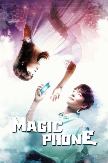 L'affiche originale du film Magic Phone en coréen