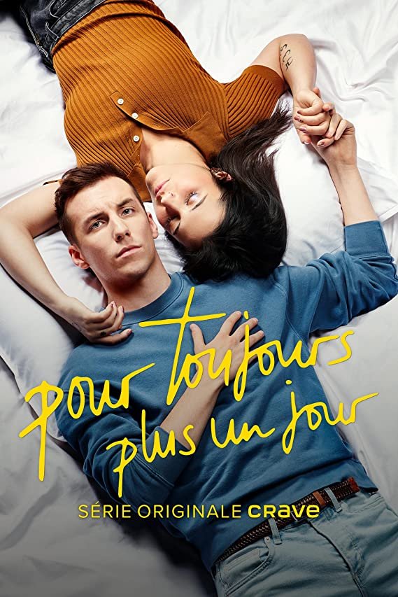 Poster of the movie Pour toujours, plus un jour