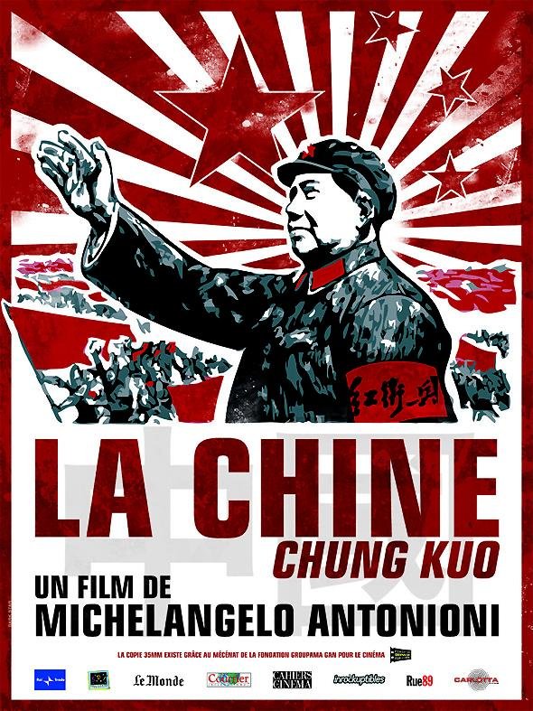 L'affiche du film Chung Kuo - China