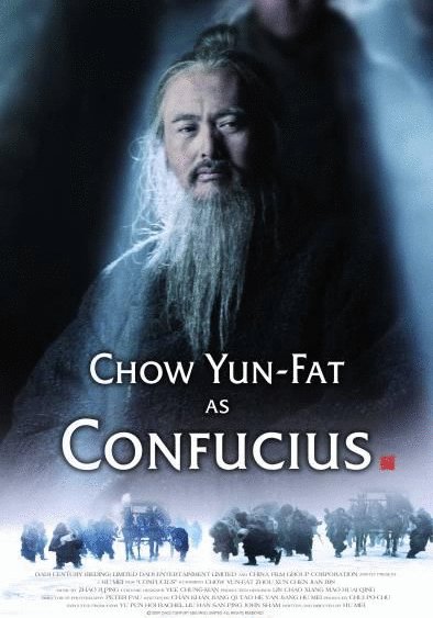 L'affiche du film Confucius