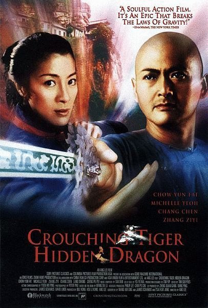 L'affiche du film Wo hu cang long