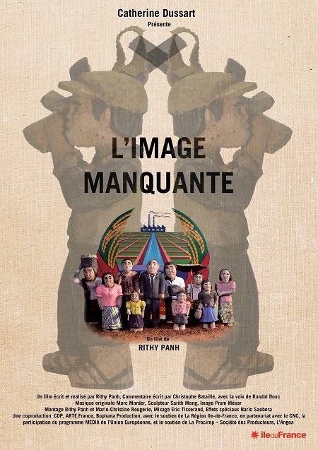 Poster of the movie L'Image manquante