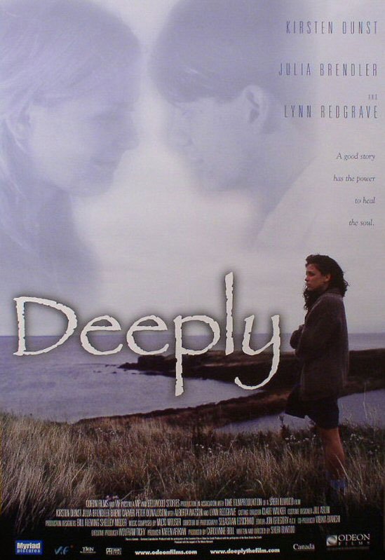 Poster of the movie Deeply