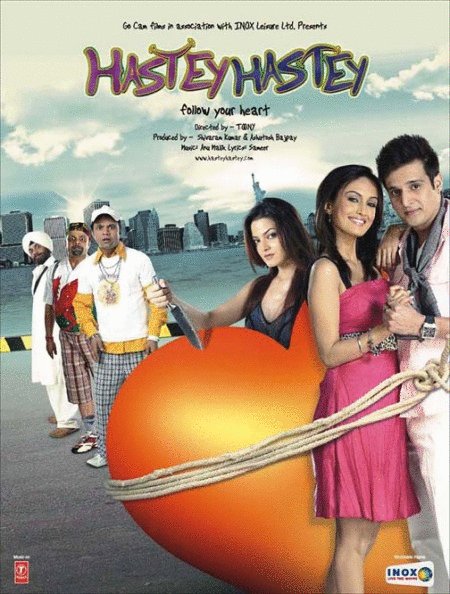 Poster of the movie Hastey Hastey Follow Your Heart!