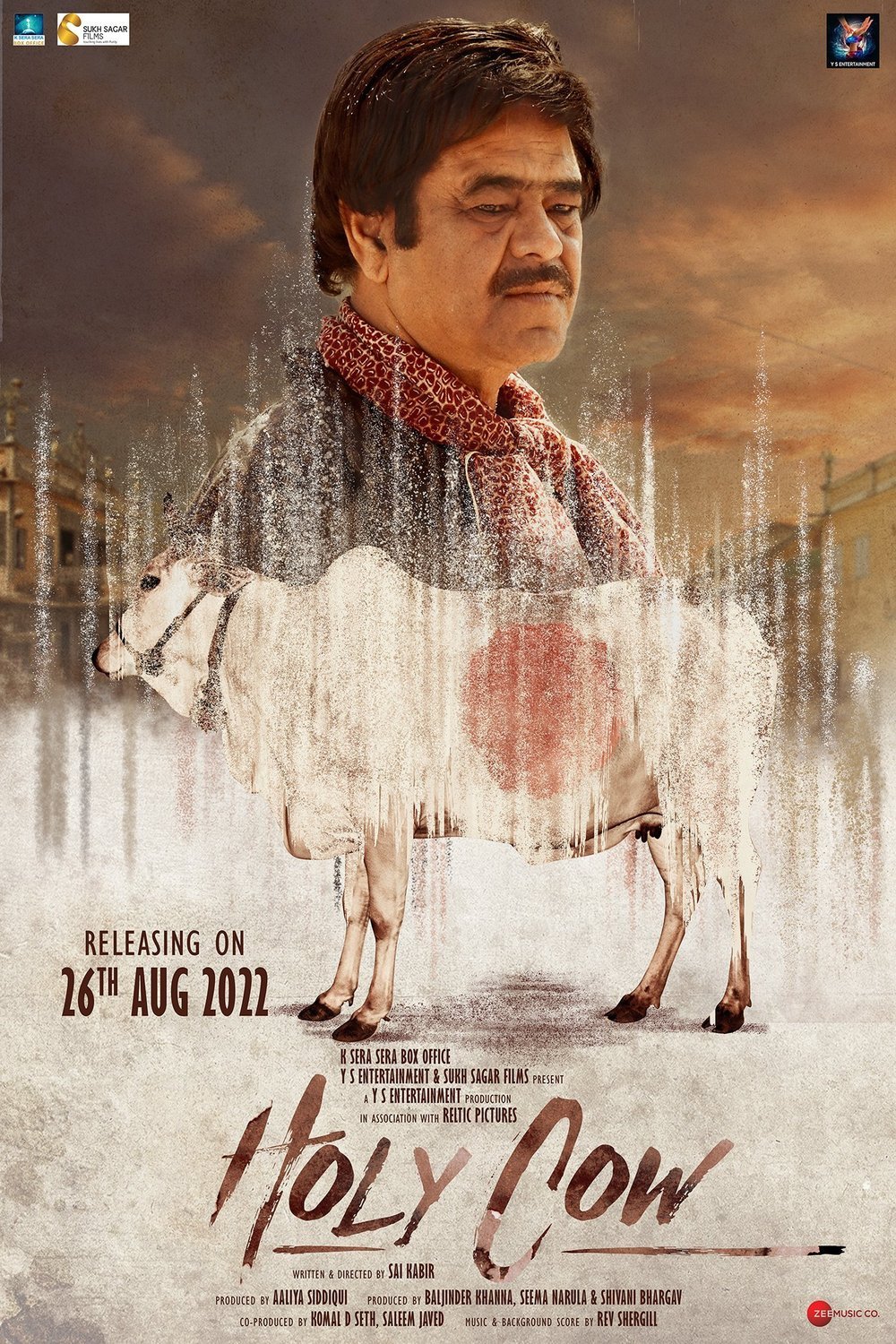 L'affiche originale du film Holy Cow en Hindi