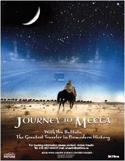 L'affiche du film De Tanger à la Mecque