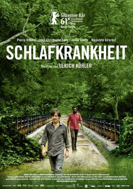 L'affiche originale du film Schlafkrankheit en allemand