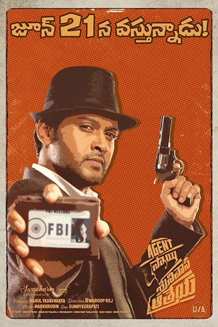L'affiche originale du film Agent Sai Srinivasa Athreya en Telugu